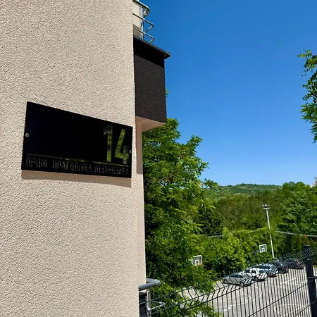 Tajna Ozrena - Apartamento